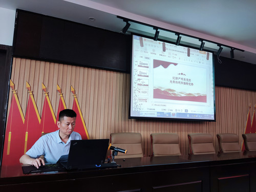 微信图片_20240702165527.jpg