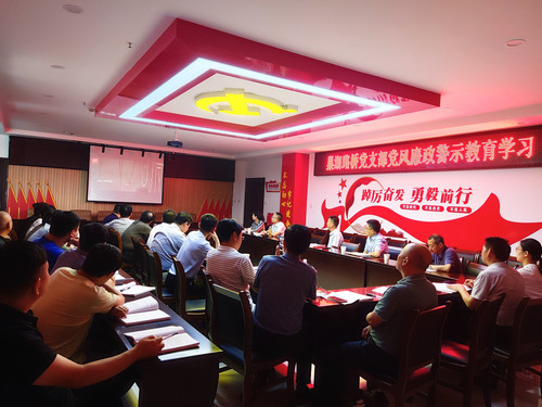 微信图片_20240702165531.jpg