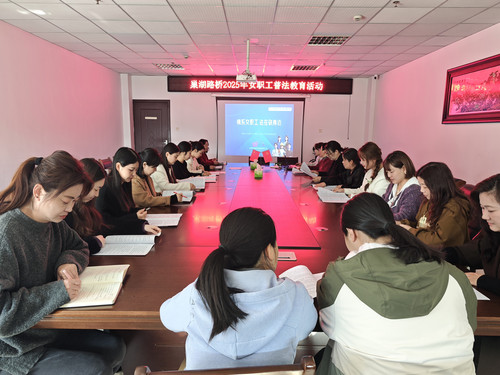 微信图片_20250321105922.jpg