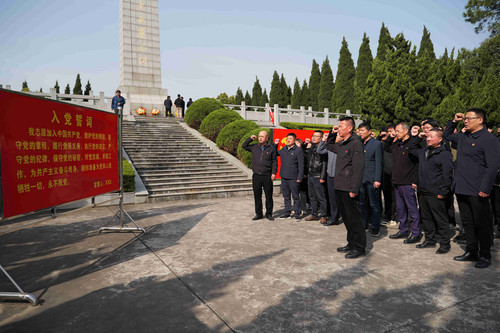 微信图片_20250403102823.jpg