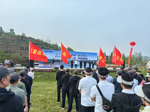微信图片_20250421145247.jpg